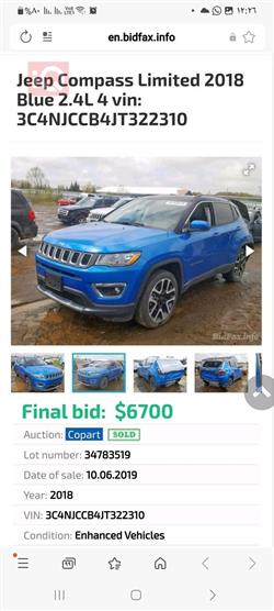 Jeep Compass